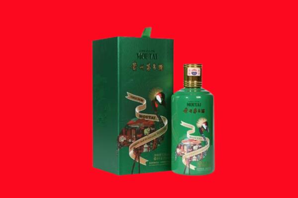 博望区回收出口茅台酒