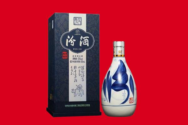 博望区30年茅台酒周边回收