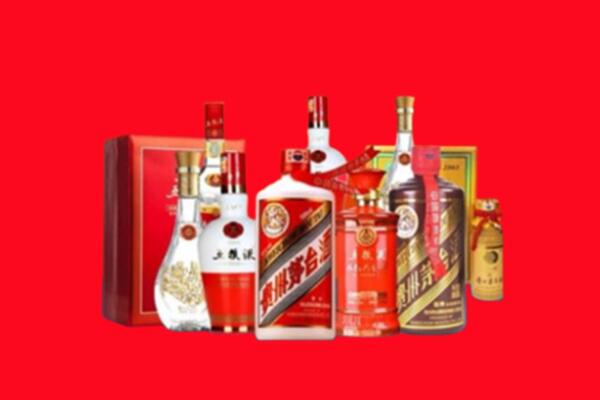博望区名酒回收地址