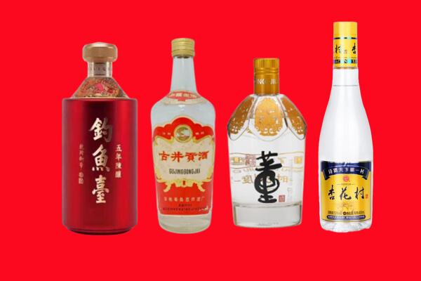博望区回收老酒